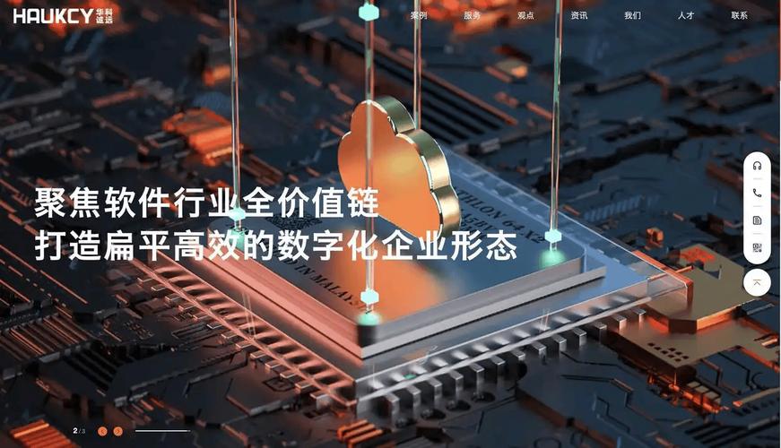 深圳专业网站建设哪家强？TOP10行业领军力量深度解析！