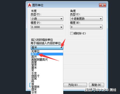 如何设置AutoCAD .Net API中禁止删除特定图元的最佳实践？