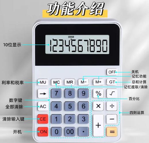 如何用MFC开发一个简易计算器程序？