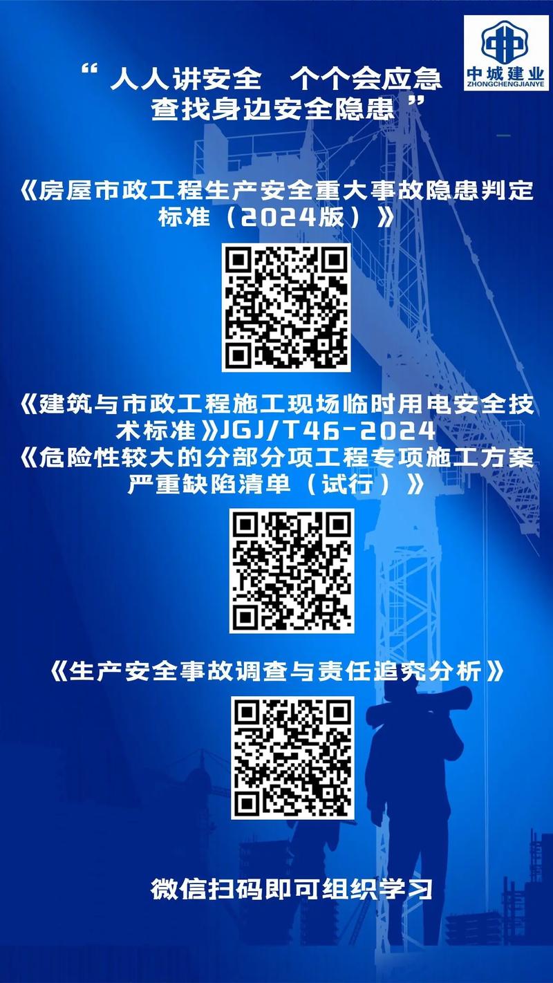如何选择内容安全卫士，确保企业合规无忧？