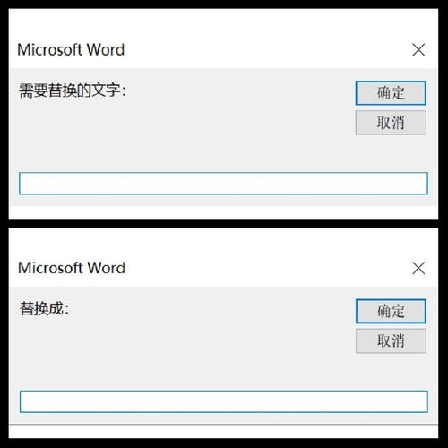 如何详细解析并实现C/C++中的宏替换功能？
