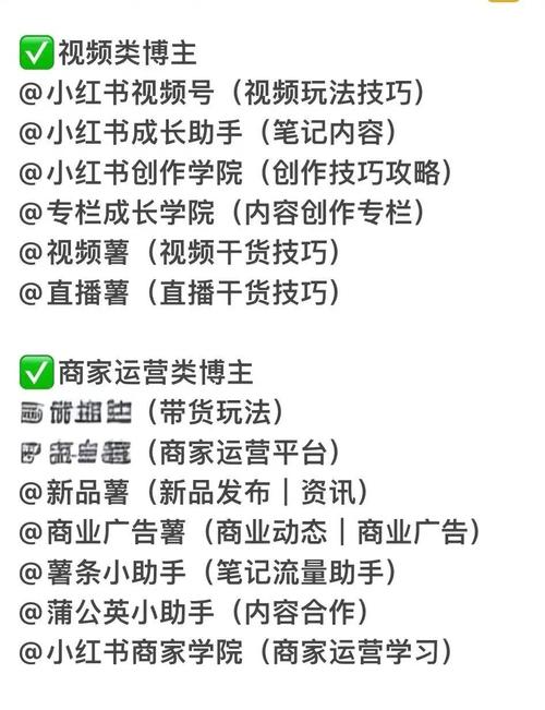百度灰色关键词和代发排名的真相，究竟隐藏着怎样的秘密？