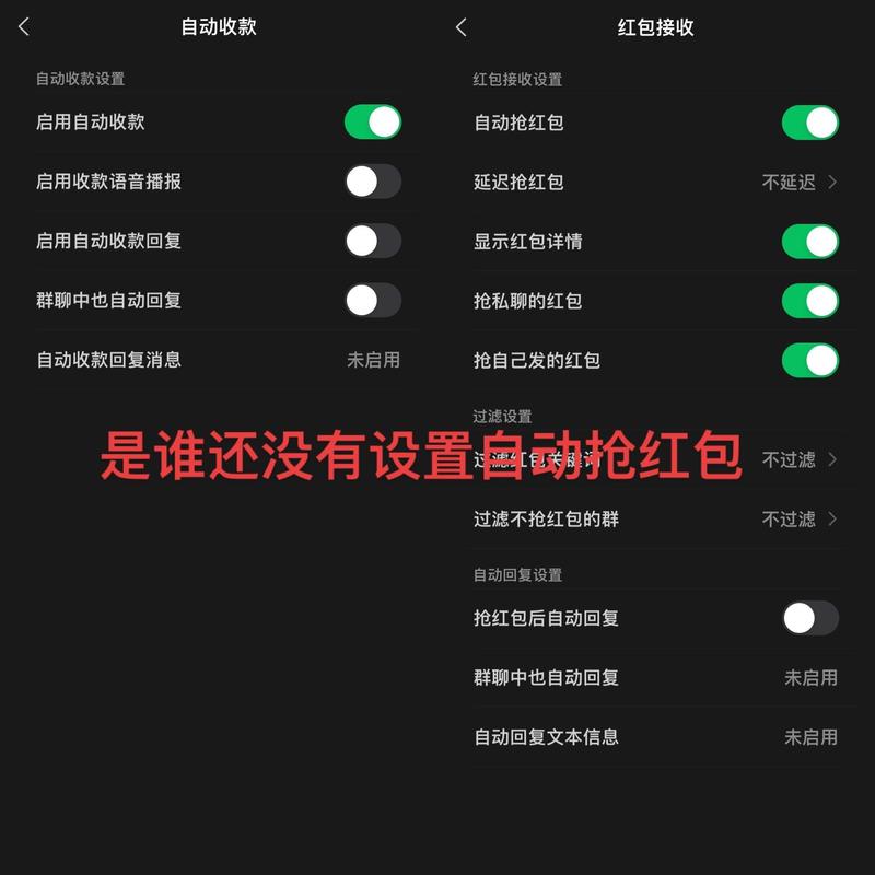 如何实现ASP.NET开发微信派发现金红包/H5网页抢红包功能？