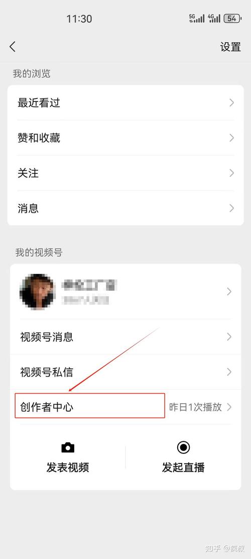 快手提现保证金怎么安全操作提取？