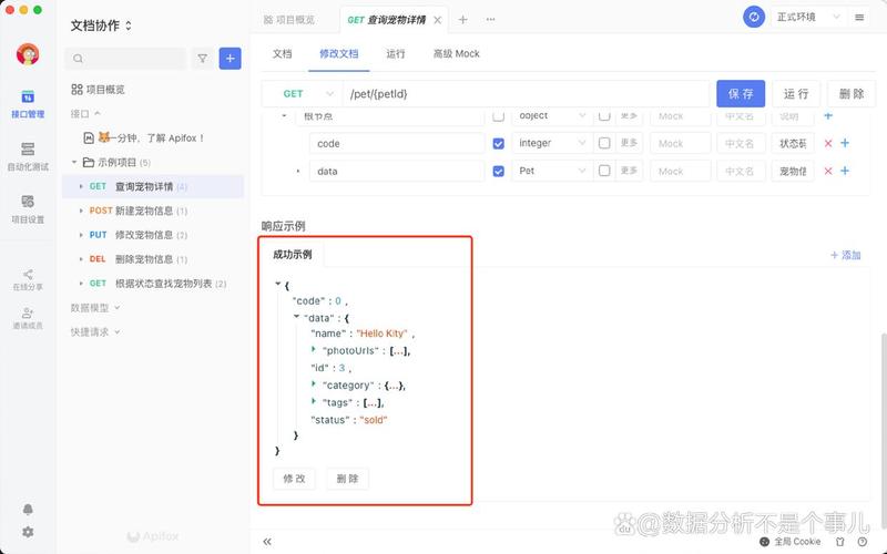 如何通过长尾关键词优化调用webservice工具方法？