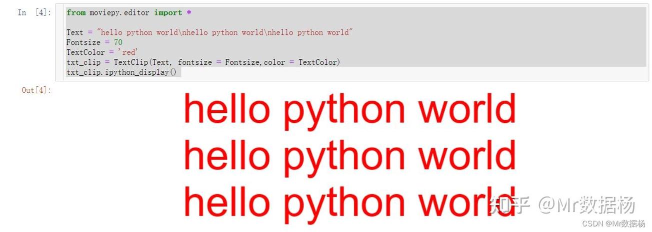 如何高效使用Python的MoviePy库进行视频编辑？