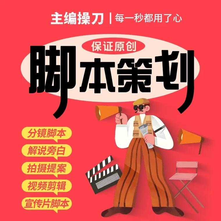 墟沟SEO优化价格透明，哪家服务更实惠呢？