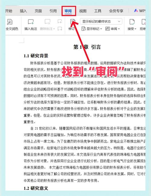 如何将Yii框架的错误页面与异常处理改写为高效的长尾关键词？