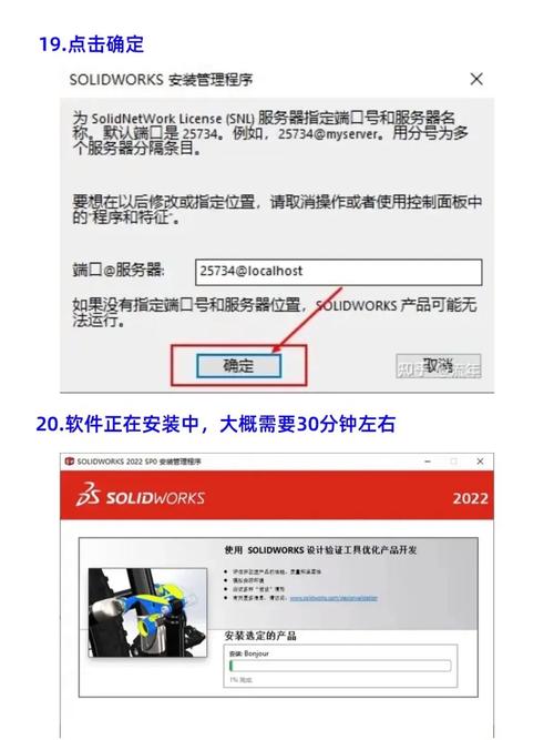如何高效完成PHP本地开发中composer的vender包安装步骤？