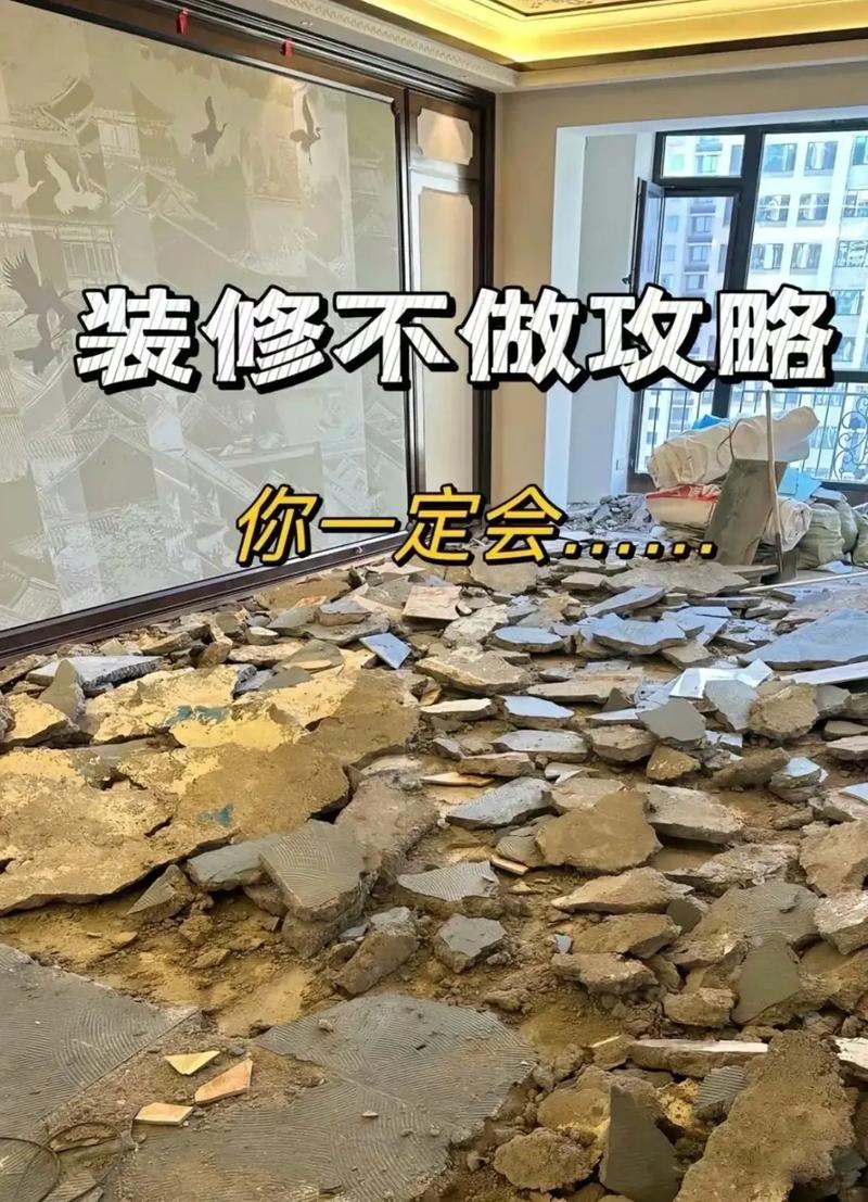 独立站装修2800元贵吗？揭秘成本构成，教你避坑明智选择？