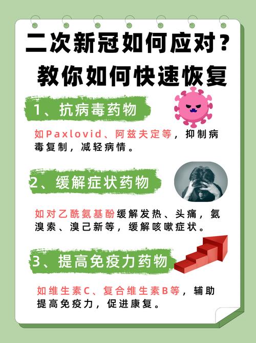在抗疫战中的危机时刻，我们如何巧妙化解，转危为安？