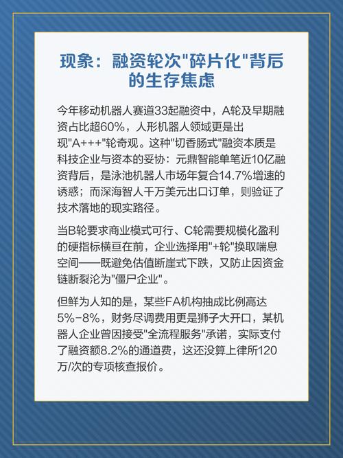 百度金融全新财富管理平台上线了吗？它如何引领个人投资新趋势？