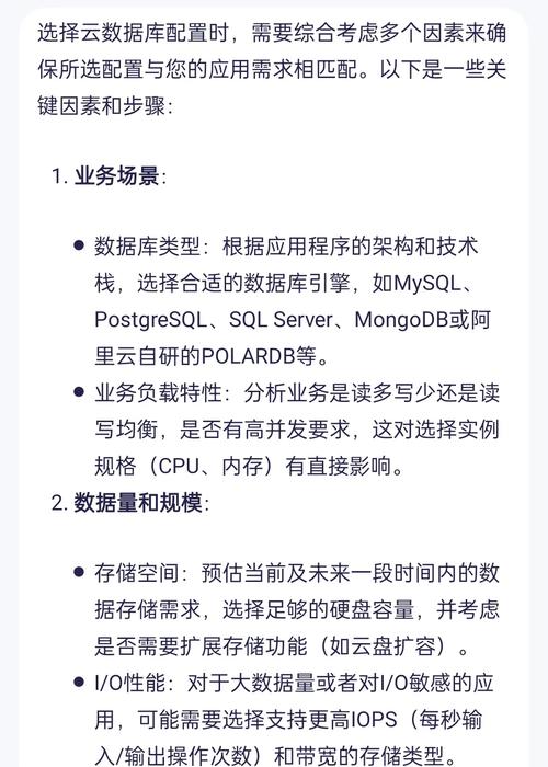 如何配置Java项目使用Maven下载安装及阿里云中央仓库？