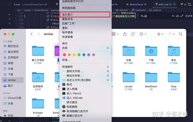 Linux中如何查看特定文件夹的具体大小？