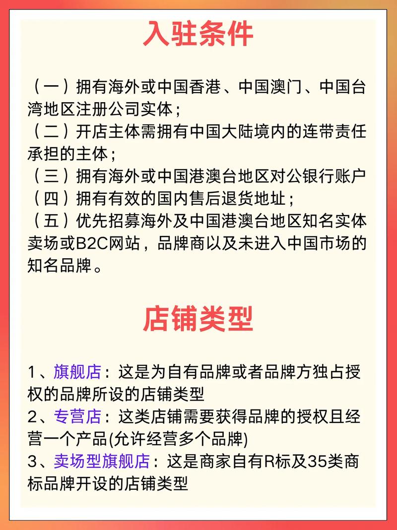 京东电商，潮流领航，爆款必选，有没有什么好推荐的？