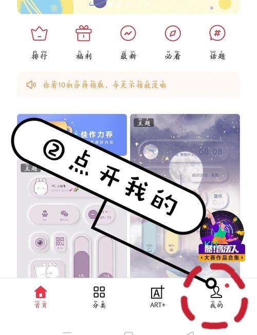如何去掉layer弹出层背景遮罩而不影响其他功能？