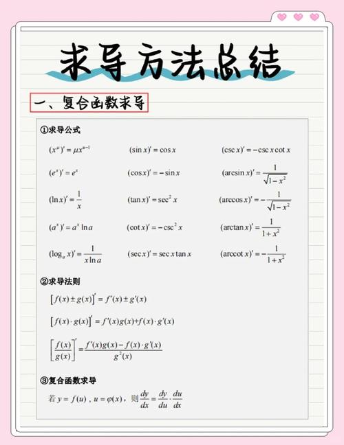 Lua中如何将数组作为超长尾参数传递给函数？