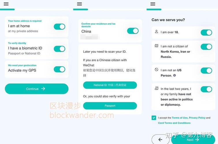 如何详细解析并应用org.bitcoinj.core.TransactionInput.verify()方法进行交易输入验证？