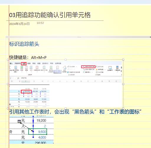 如何引用app_code外部的类在ASP.NET项目中？