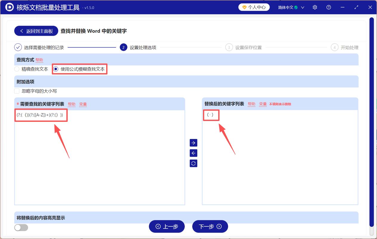 如何通过PHP实现知识问答网站中问题的编辑与删除操作？