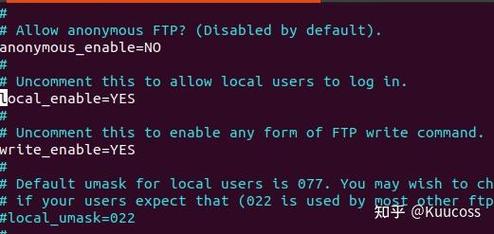 如何配置Ubuntu vsftp防火墙以实现快速安全稳定的文件传输？