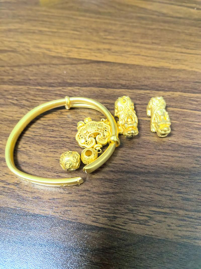 1029. 这25%的中间值是多少呢？