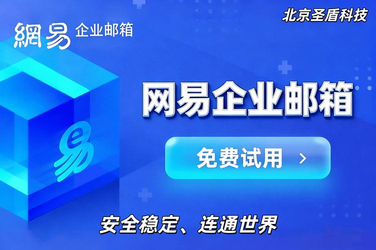 独立站邮箱自动回复，你真的用对来提升效率和转化了吗？