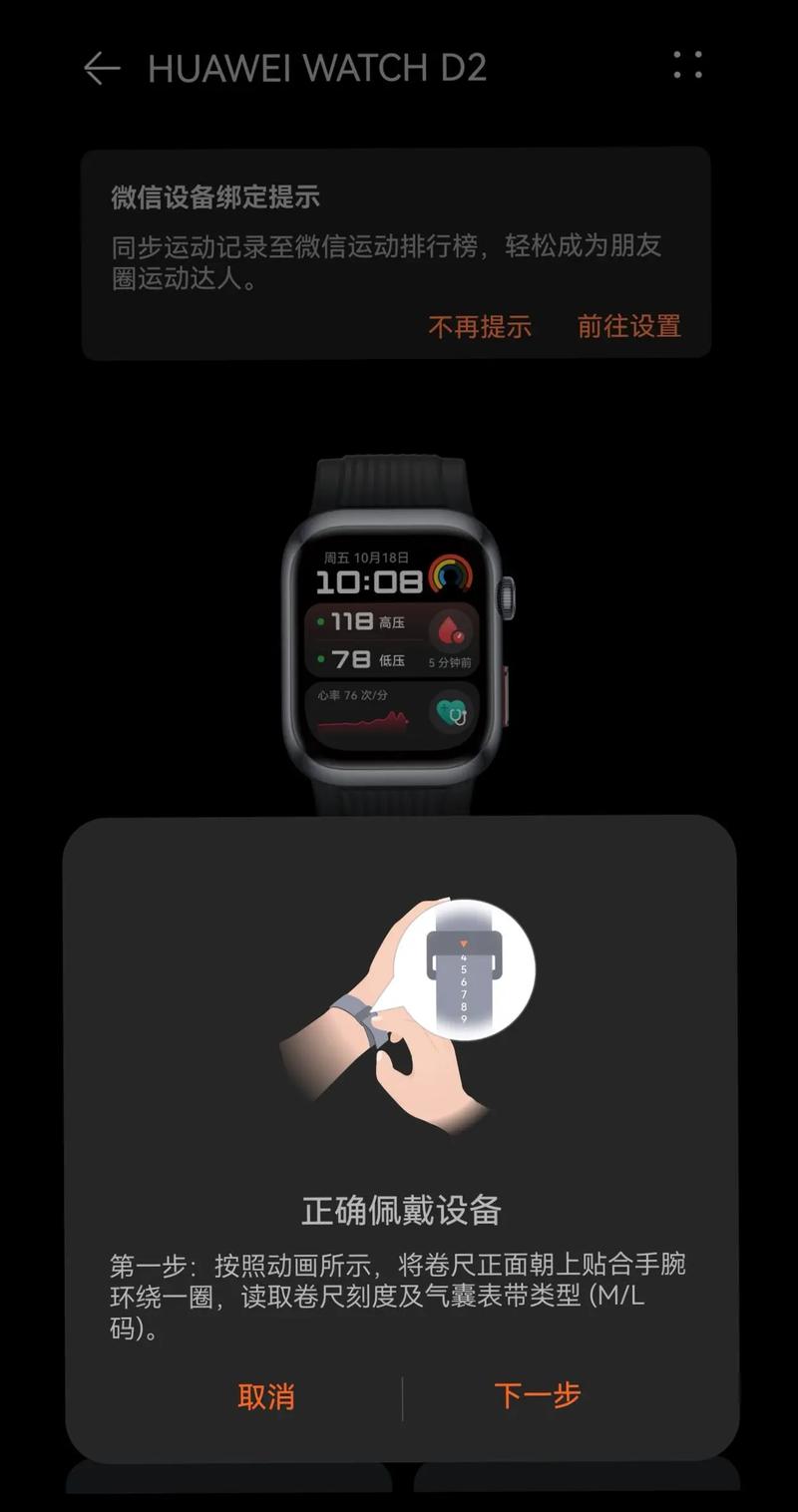 Vue2.x如何入门使用computed与watch？