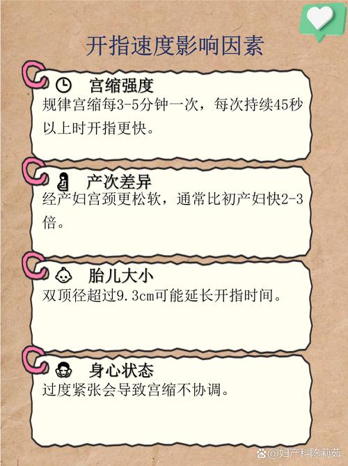 母婴行业如何从躬身入局迈向精准增长，布局新用工时代？
