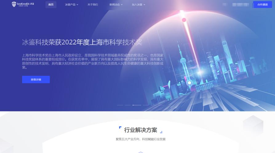 2026年有哪些热门网站内容审核工具的智能检测系统值得深度评测？