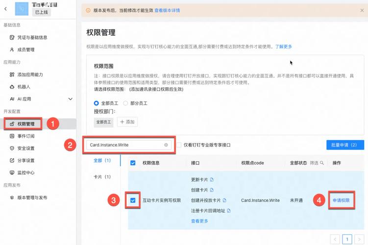如何用pthreads v3 PHP多线程抓取新浪新闻，实现长尾关键词抓取？