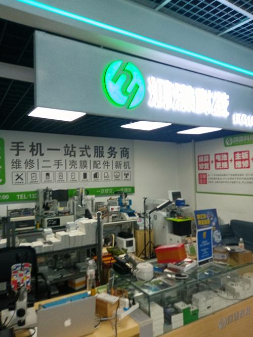 徐州百都网络新都商业广场店，哪家SEO优化专家更专业呢？