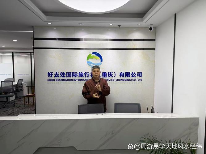 武隆SEO领航，哪家的服务卓越，尊客至上呢？