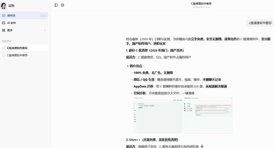 网站降权后警惕title修改导致陷入陷阱，该如何避免？