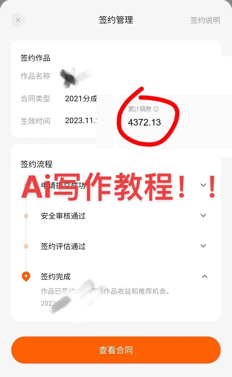 GPT4.0解锁后如何最大化释放我的创作潜能呢？