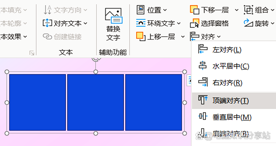 Swing中如何通过鼠标拖动绘制矩形图形？