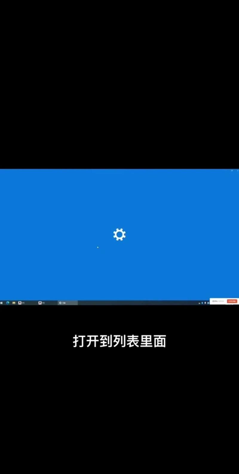 如何让win10系统中的我的电脑图标显现出来？