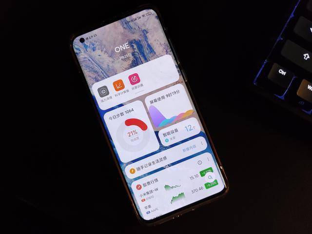 小米12负一屏设置怎么操作？详细图解步骤分享？