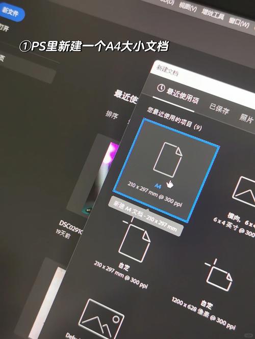 如何用Java编写一个简易的扑克牌游戏程序？