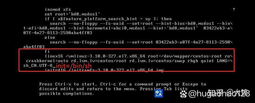 如何通过安全可靠的方式重置CentOS 8系统中的root用户密码？