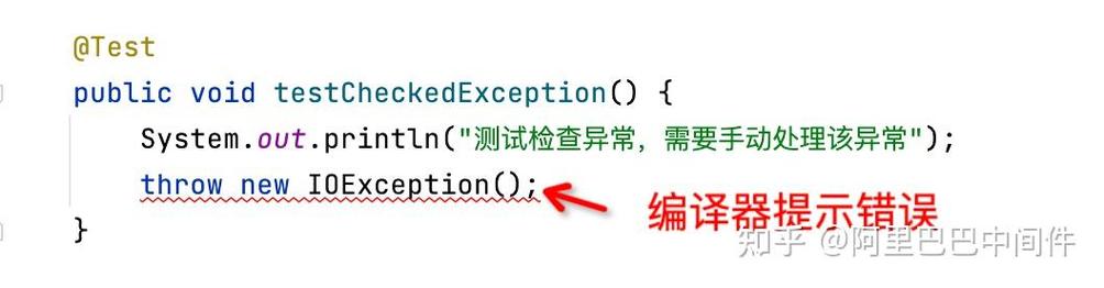 如何优化Java数据库查询异常处理机制？
