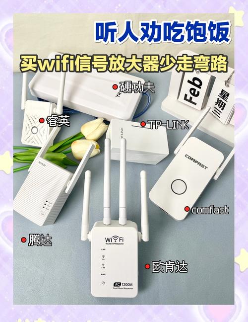 使用wifi信号放大器对提升信号强度有帮助吗？