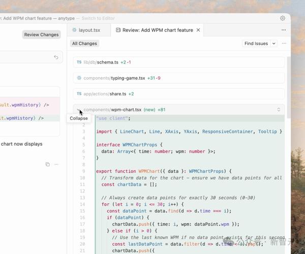 composer 2.0新增了哪些具体功能，能详细介绍一下吗？