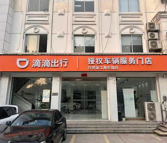 无锡滴滴租车，哪家门店的网约车服务口碑最好？