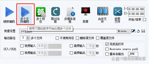 PCM音频格式如何通过FFmpeg进行操作处理？