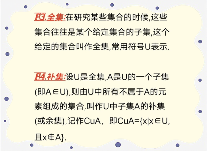 NHibernate中如何自定义集合类型实现？