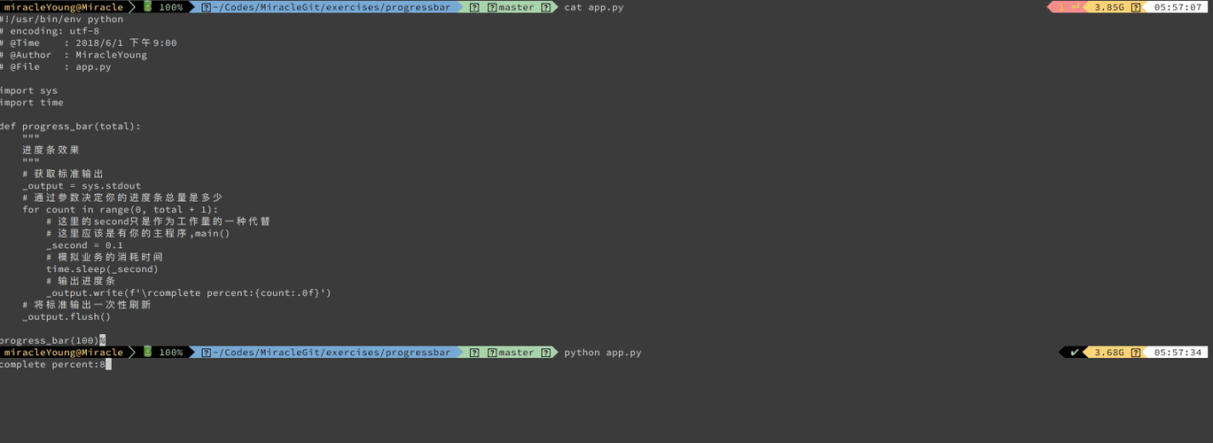 如何用Python实现无头浏览器采集应用的JavaScript渲染和页面动态加载功能？