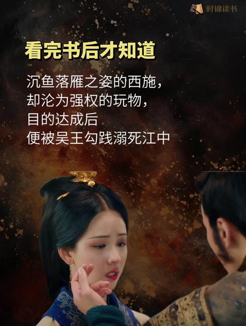 那些年，百度小说风云榜背后的故事，究竟隐藏着怎样的秘密？
