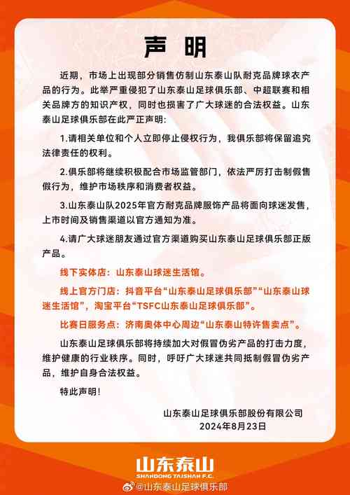 PHP7标量类型声明有哪些新特性？