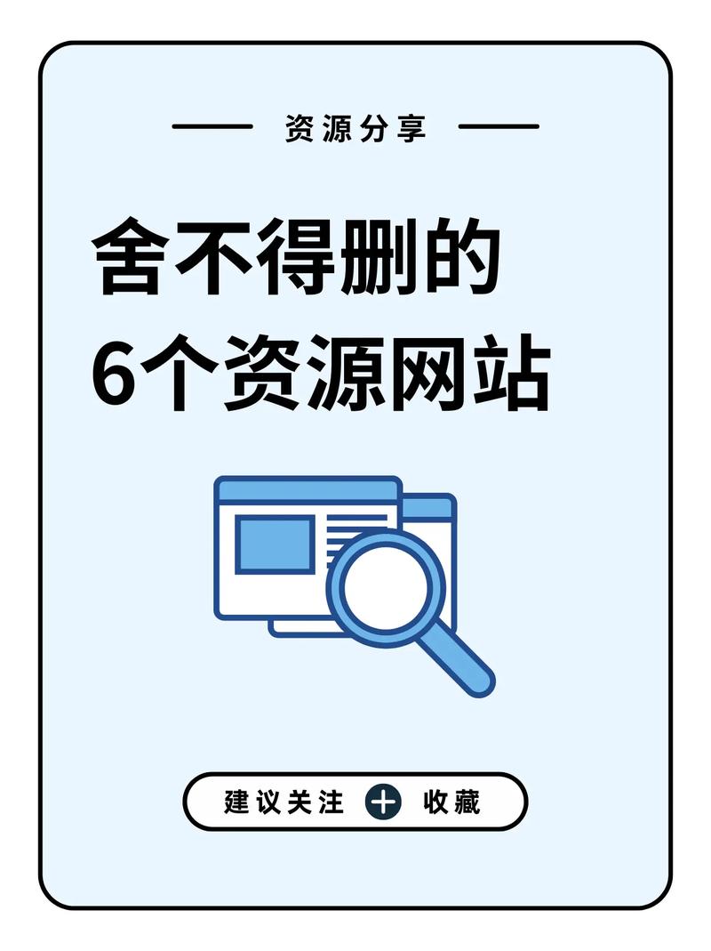 如何轻松获取文案灵感？这6个网站或许能帮到你！